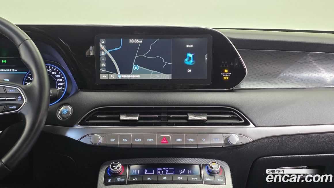 Hyundai Palisade 2020