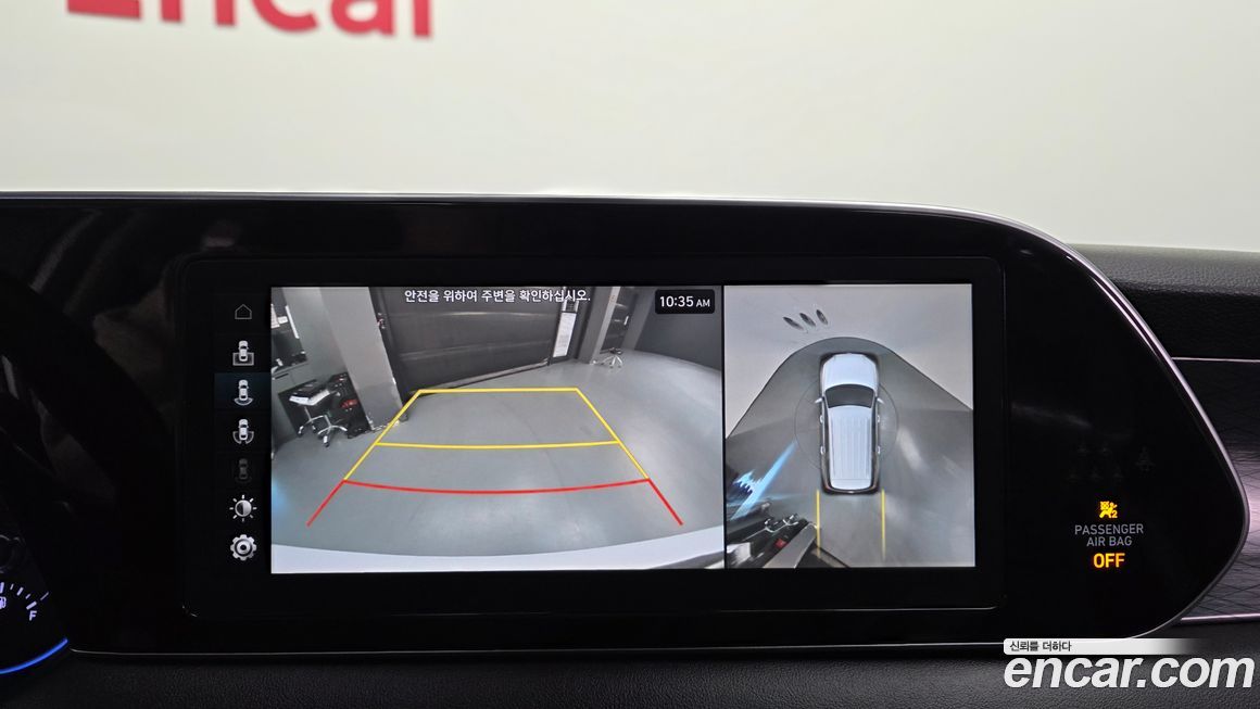 Hyundai Palisade 2020