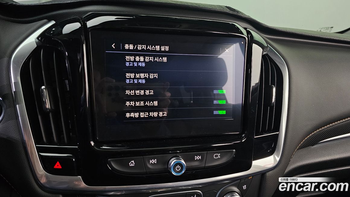 ChevroletGMDaewoo Traverse 2020