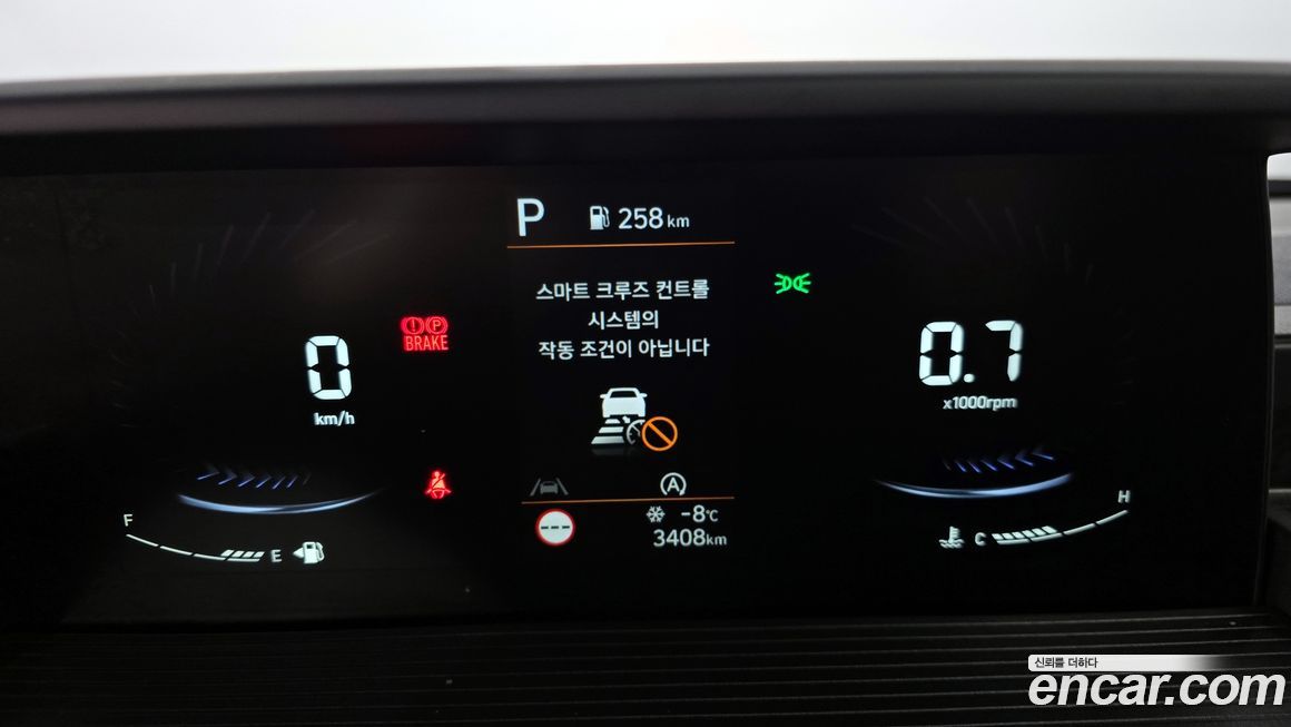 Hyundai Staria 2025
