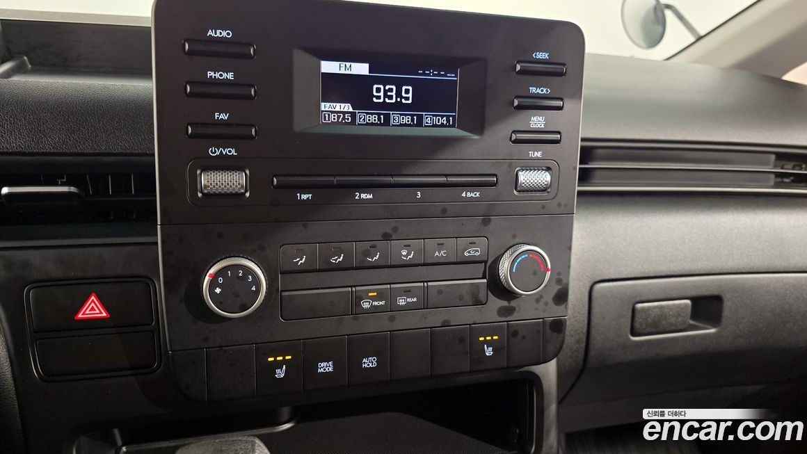 Hyundai Staria 2025