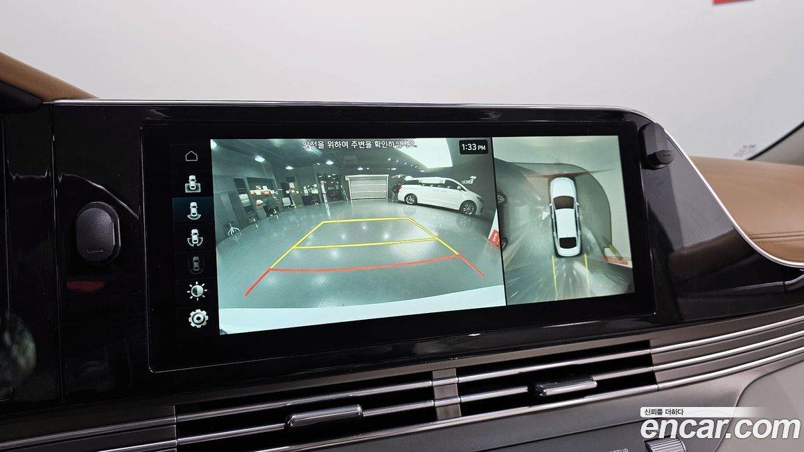 Hyundai Grandeur 2020