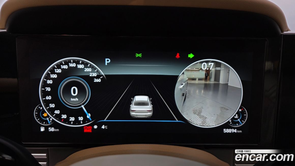 Hyundai Grandeur 2021