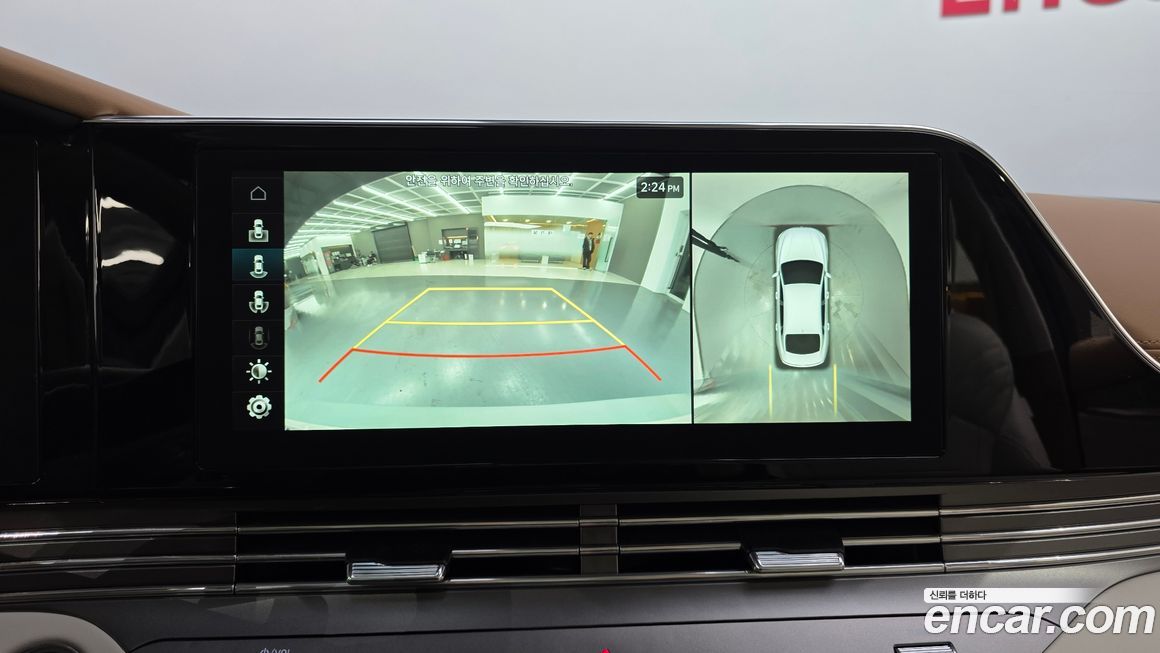 Hyundai Grandeur 2021