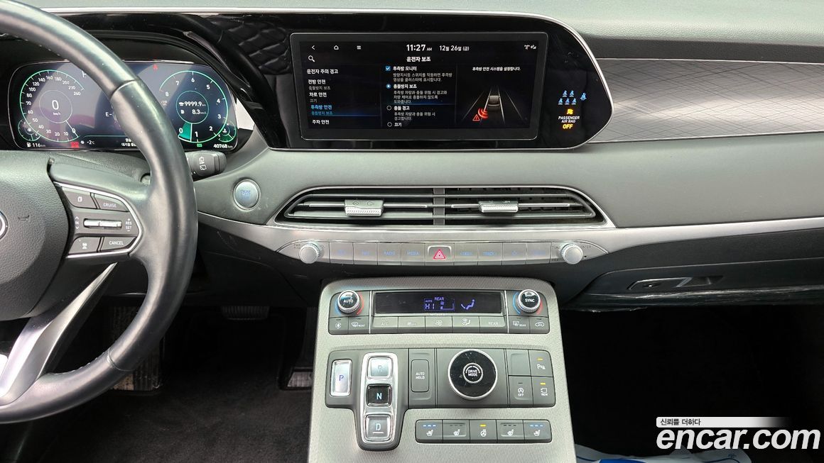 Hyundai Palisade 2022