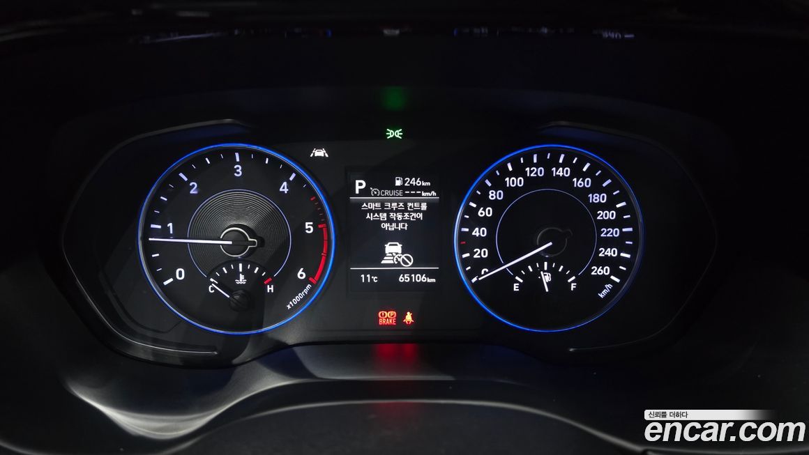 Hyundai Palisade 2019