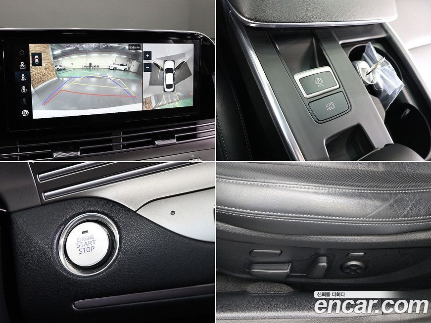 Hyundai Grandeur 2023