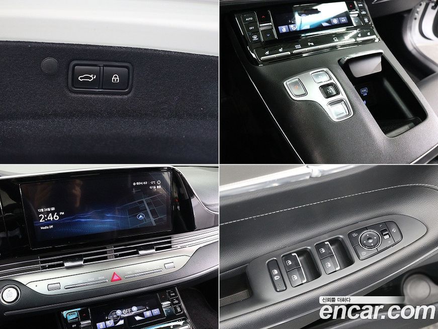 Hyundai Grandeur 2023