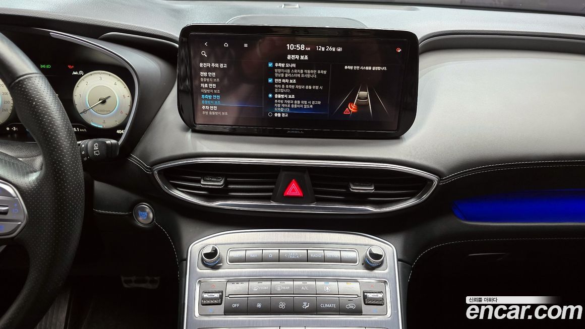 Hyundai Santafe 2021