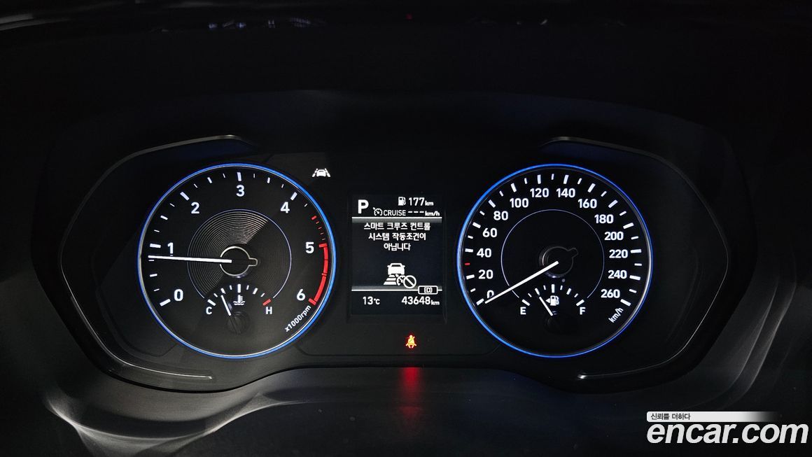 Hyundai Palisade 2020