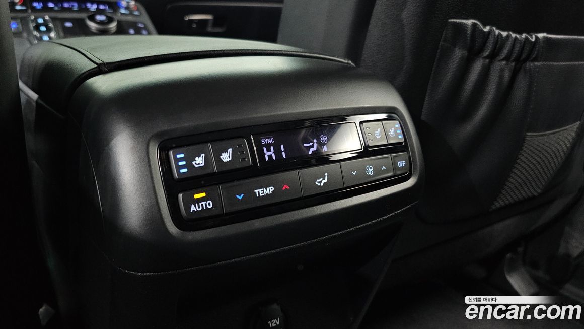 Hyundai Palisade 2020