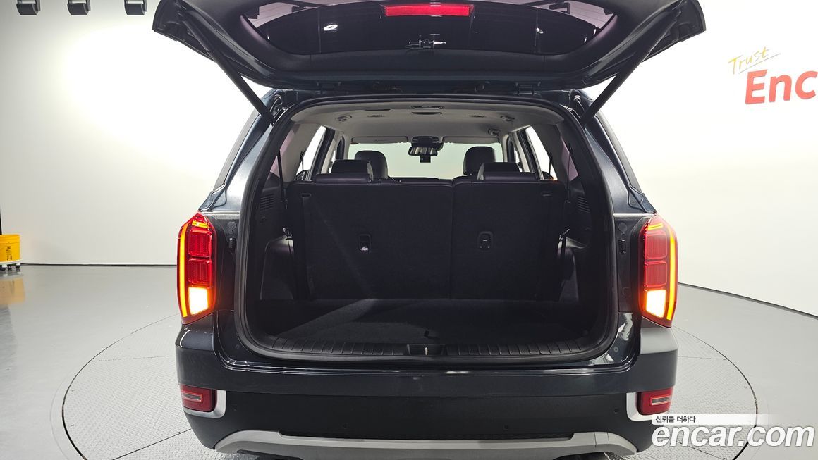 Hyundai Palisade 2020