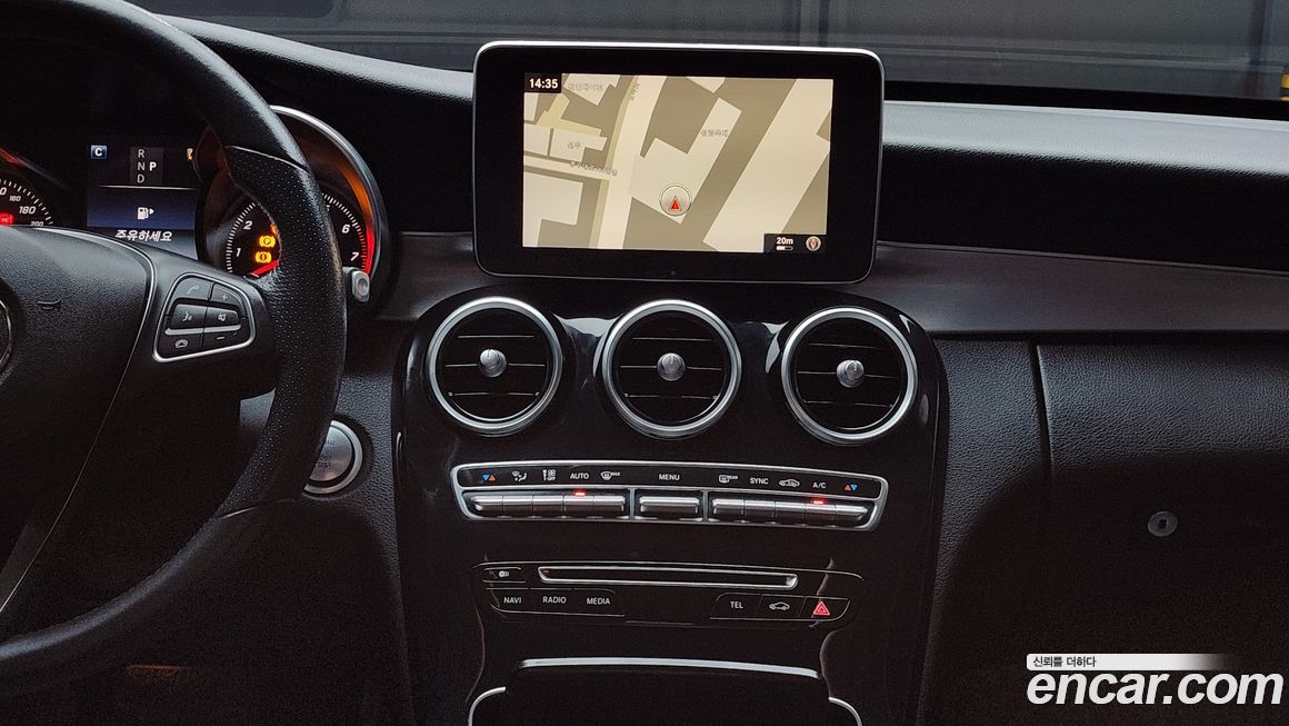 Mercedes-Benz C-Class 2017