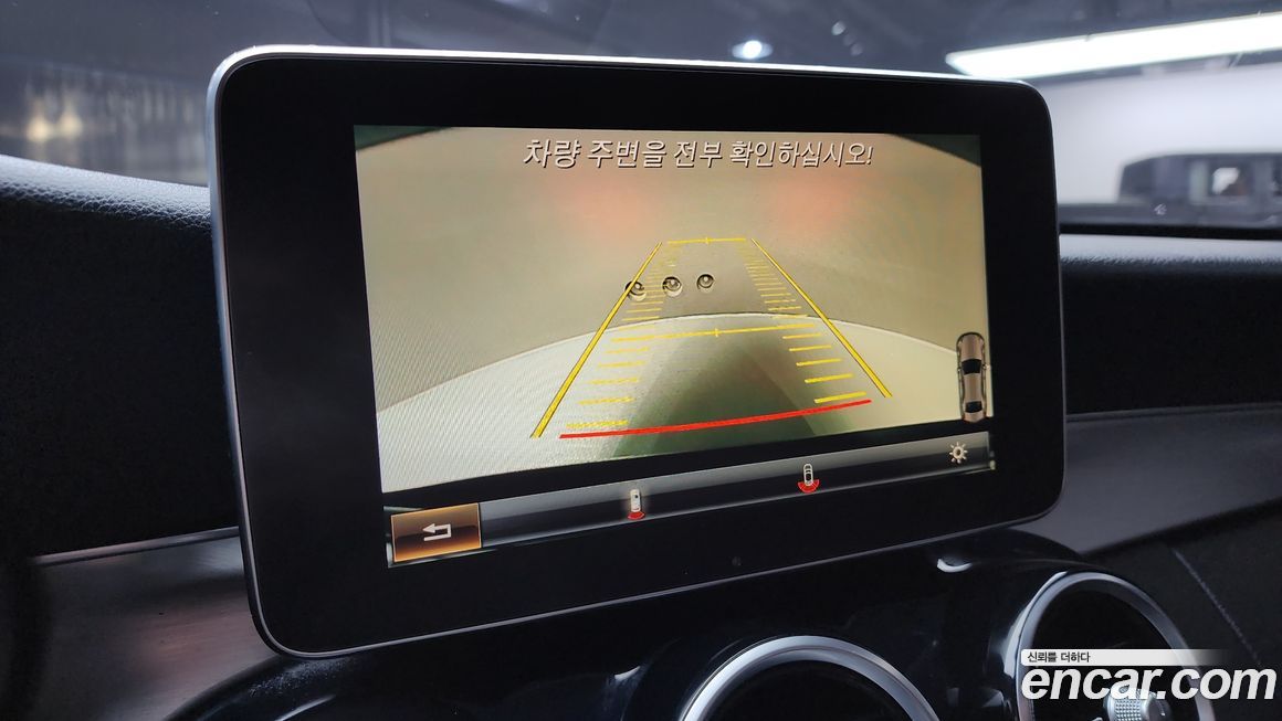 Mercedes-Benz C-Class 2017