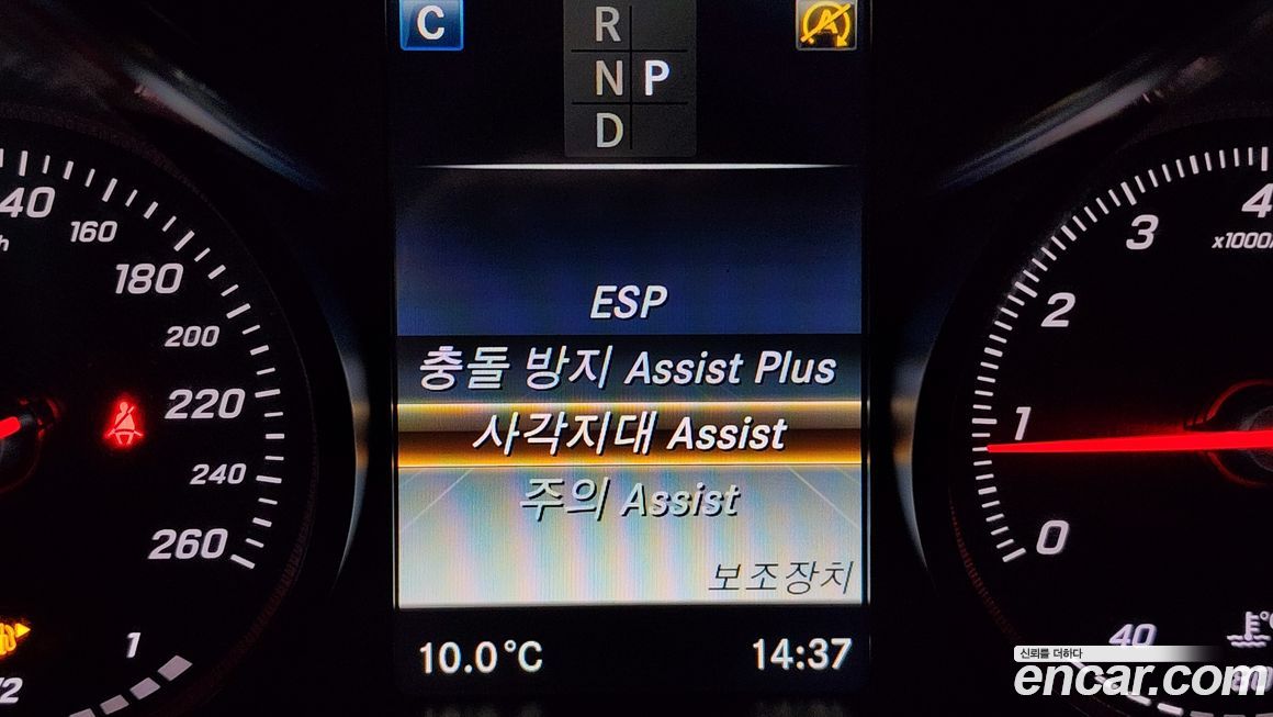 Mercedes-Benz C-Class 2017