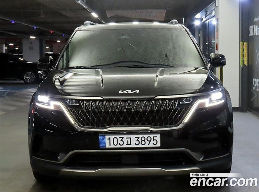 Kia Canival 2023
