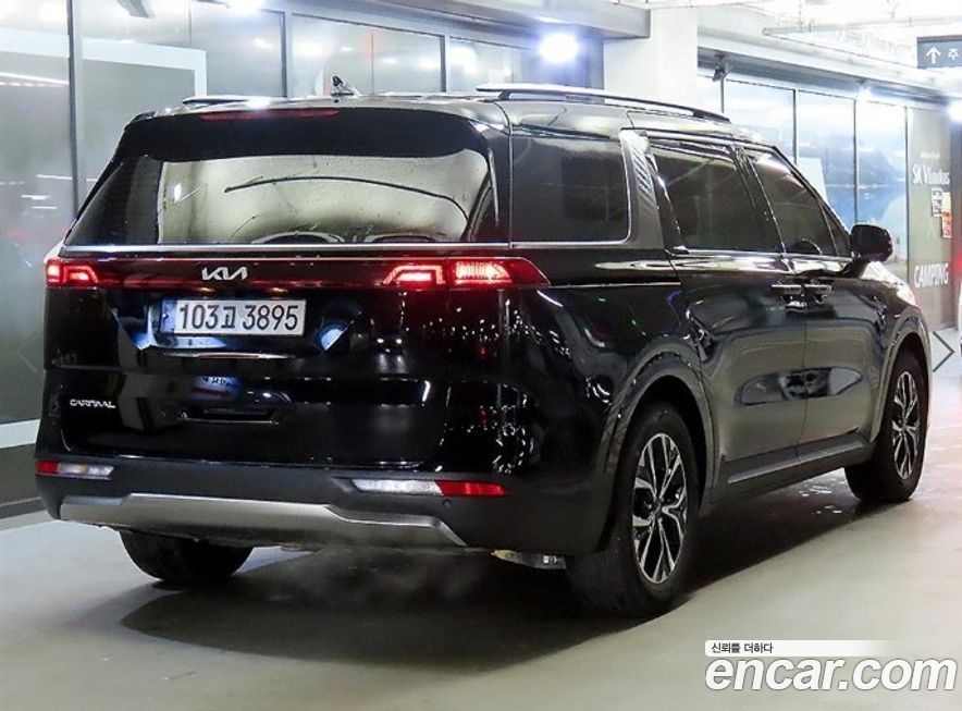 Kia Canival 2023