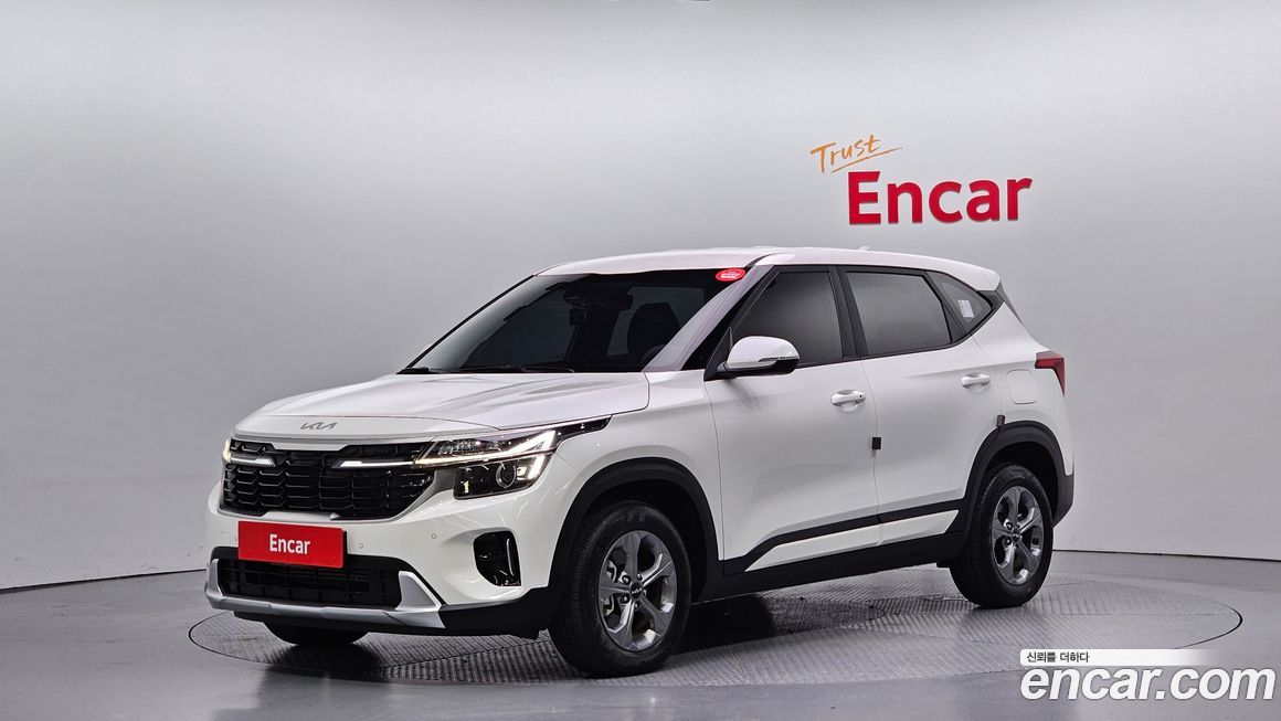 Kia Seltos 2023