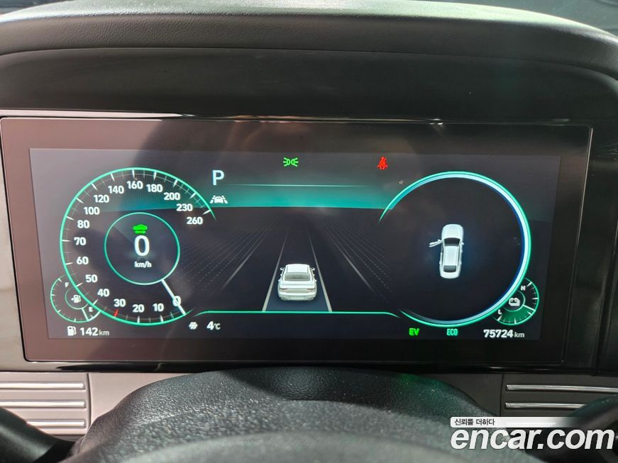 Hyundai Grandeur 2021