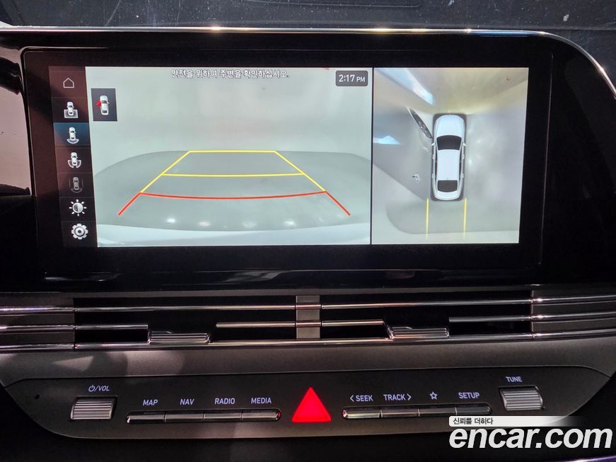 Hyundai Grandeur 2021