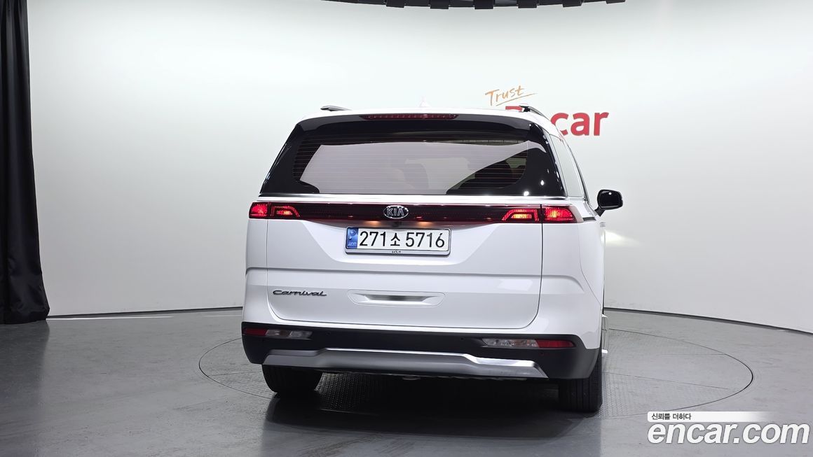 Kia Canival 2021