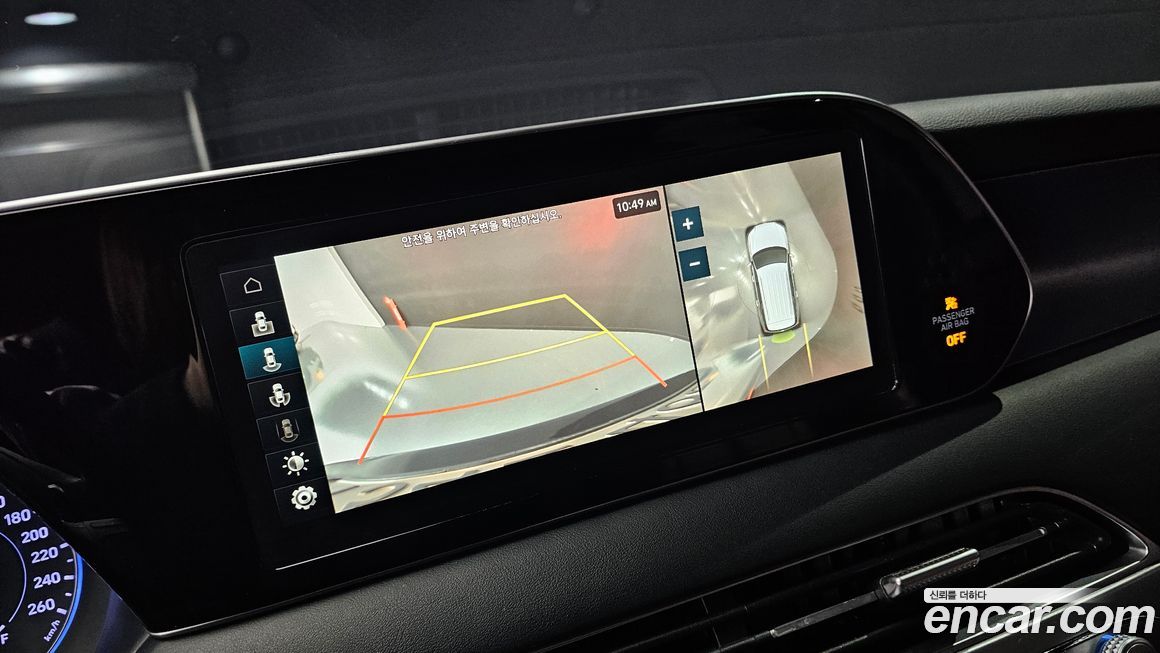 Hyundai Palisade 2019