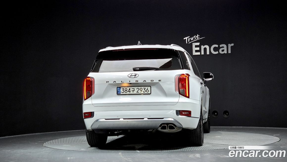 Hyundai Palisade 2022