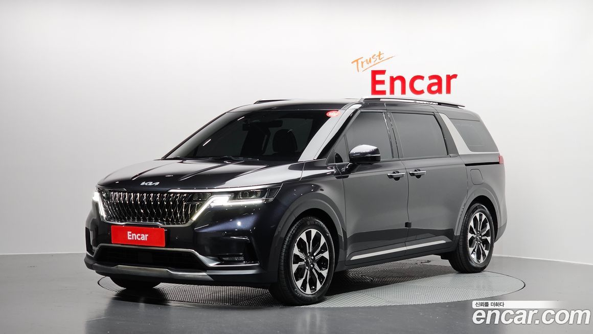 Kia Canival 2023