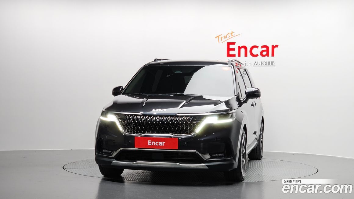 Kia Canival 2023