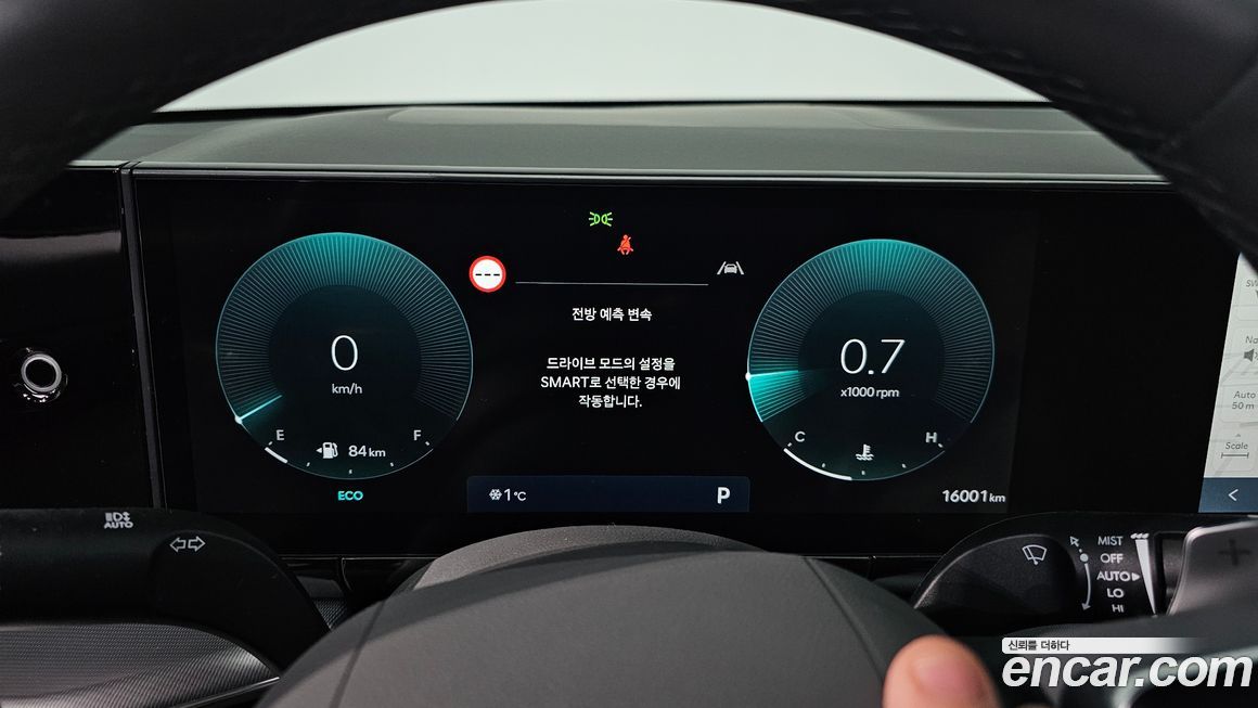 Hyundai Grandeur 2024