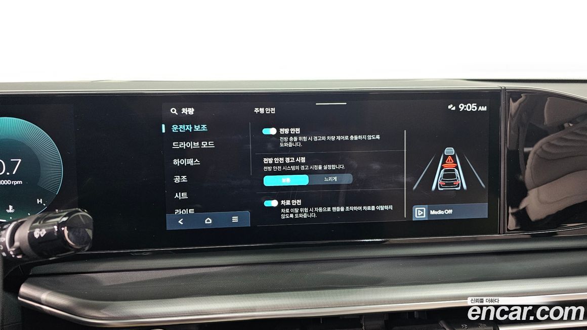 Hyundai Grandeur 2024