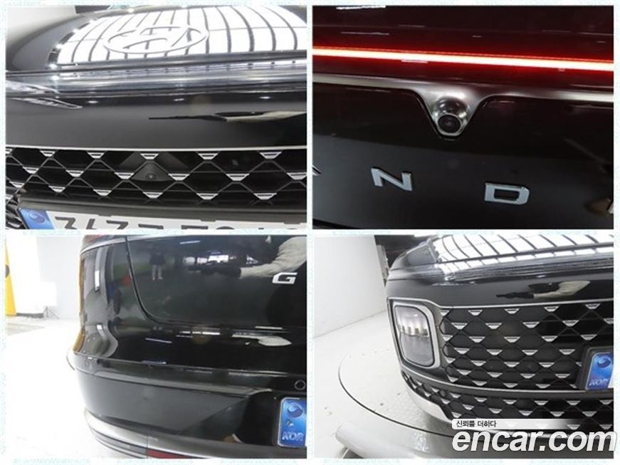 Hyundai Grandeur 2023