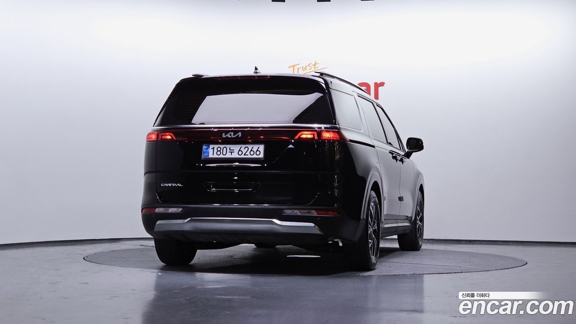 Kia Canival 2023