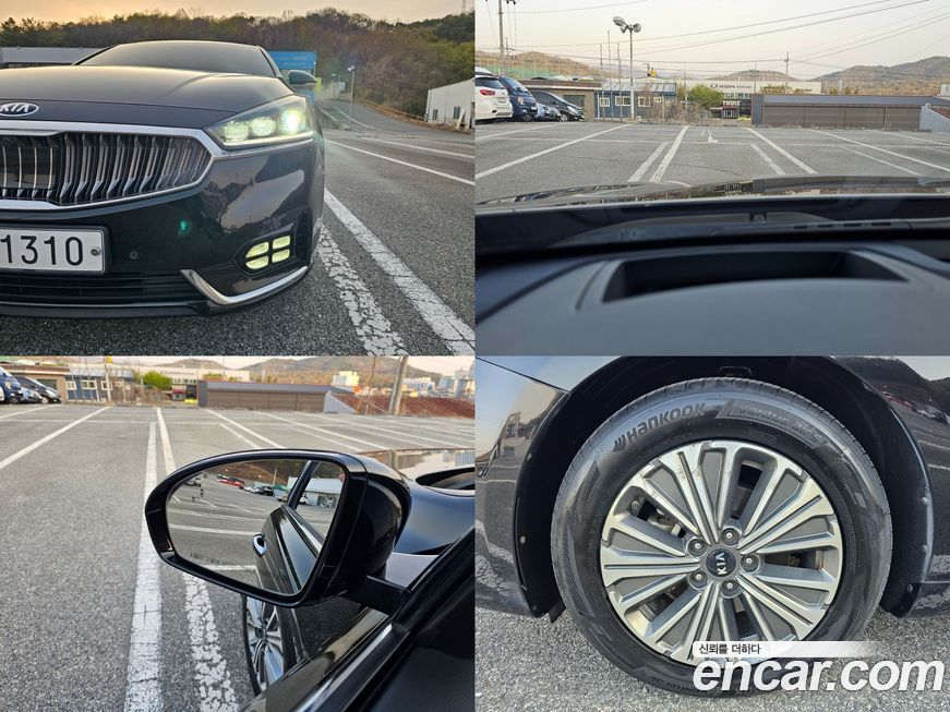 Kia K7 2019