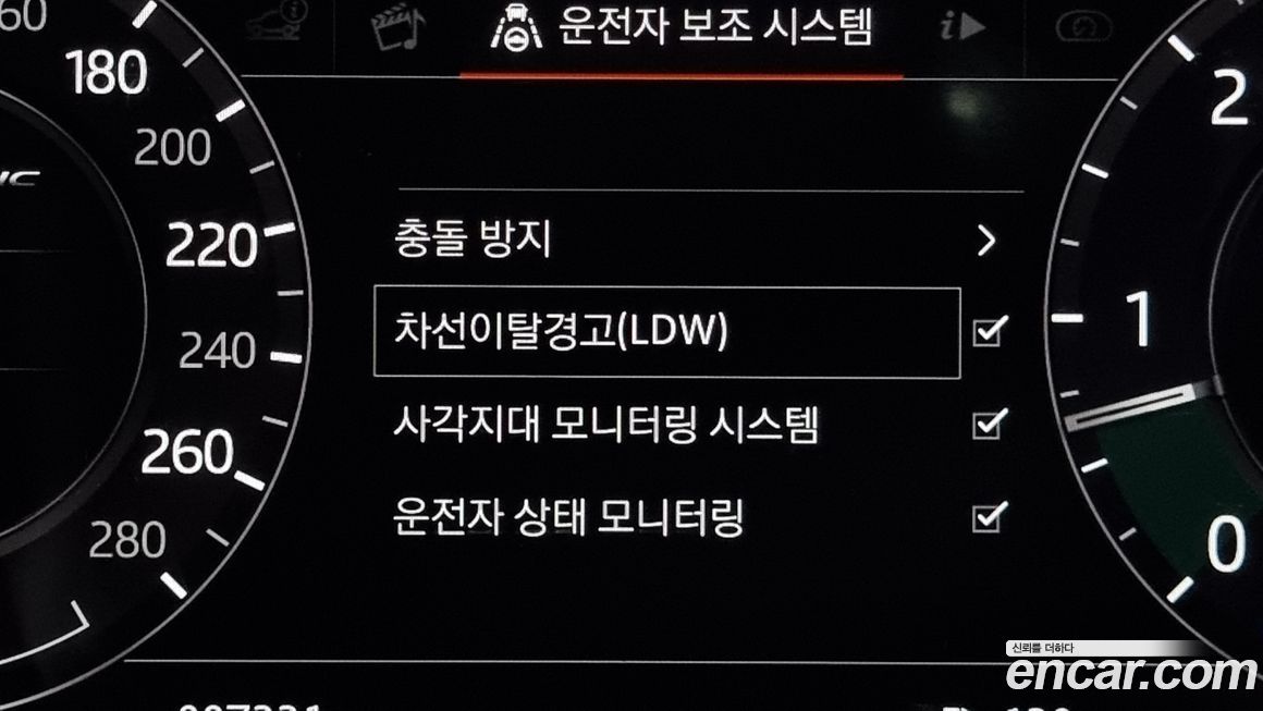 Land Rover Range Rover Velar 2018