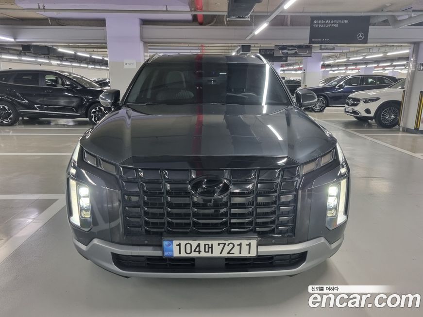 Hyundai Palisade 2023