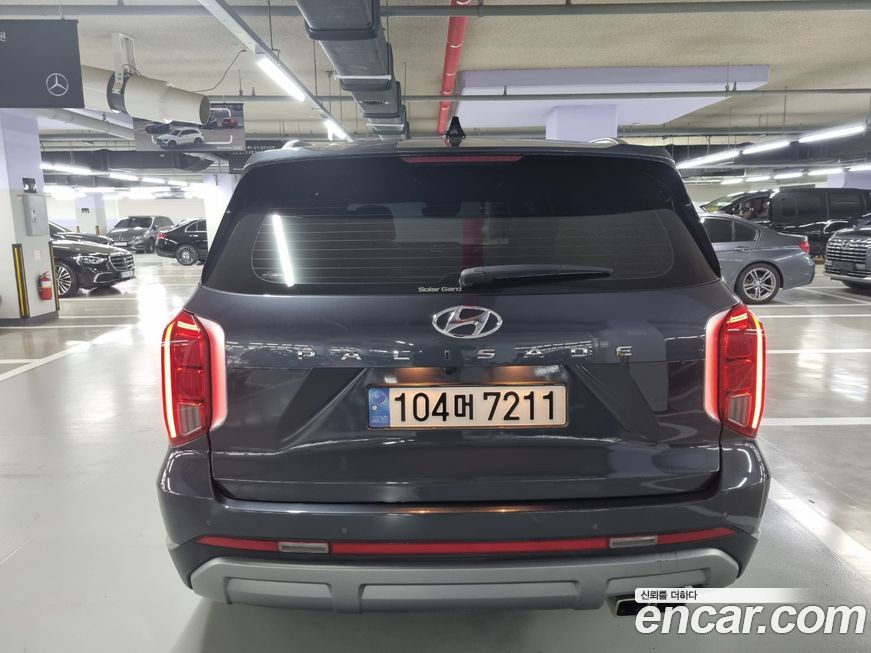 Hyundai Palisade 2023
