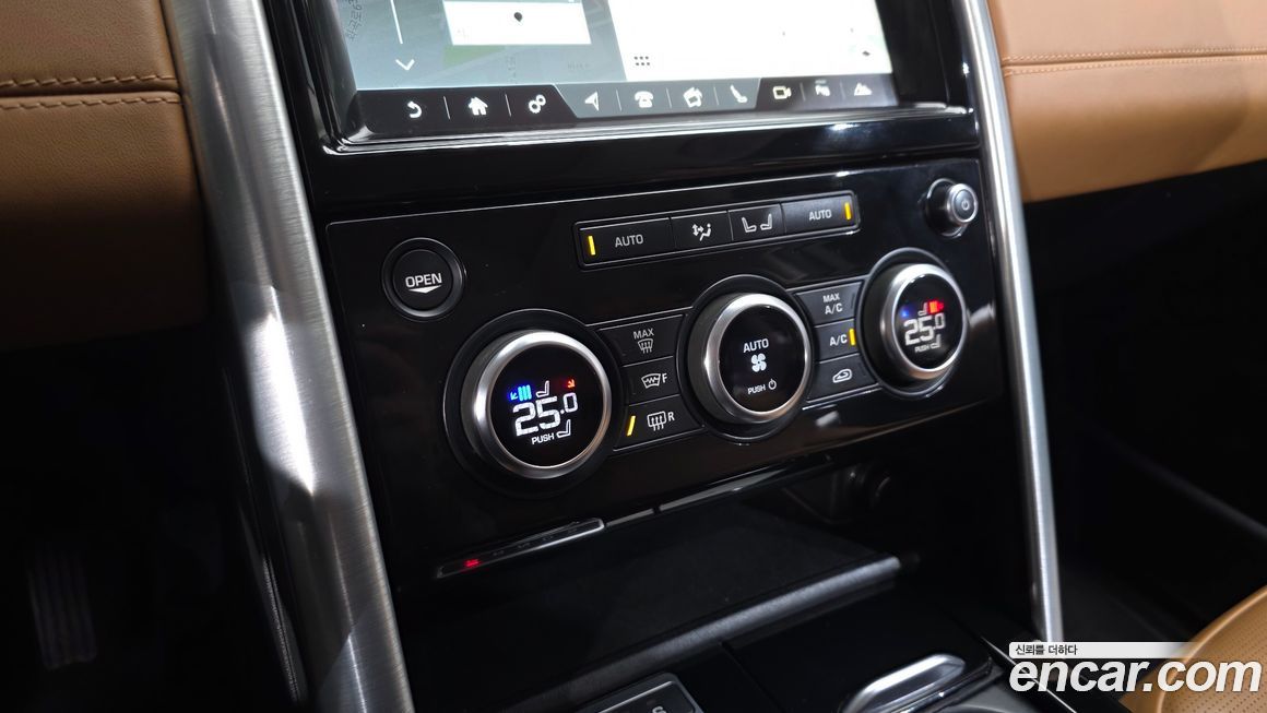 Land Rover Discovery 2018