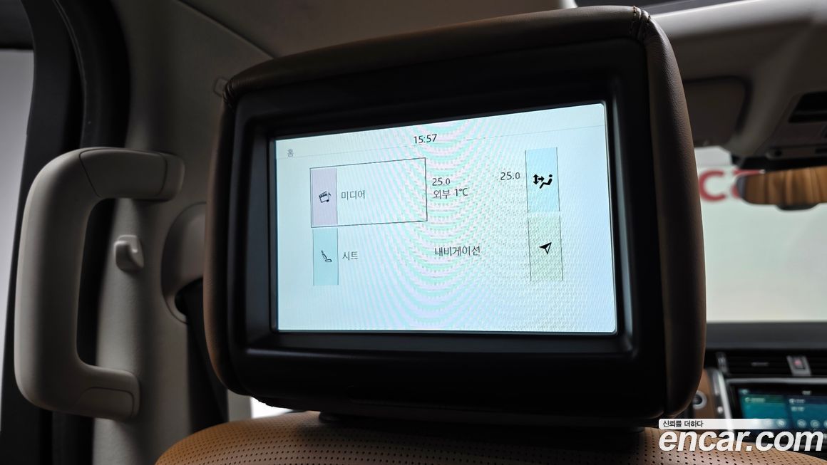 Land Rover Discovery 2018