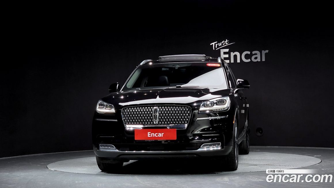 Lincoln Aviator 2022