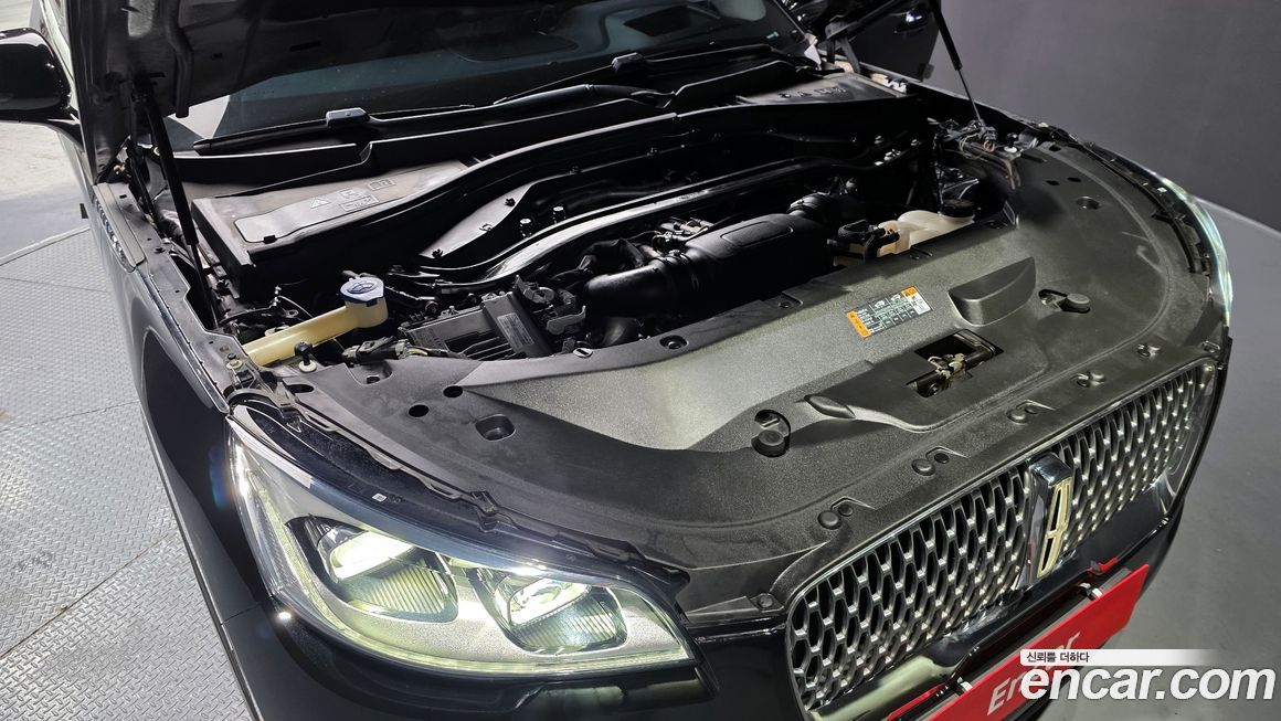 Lincoln Aviator 2022