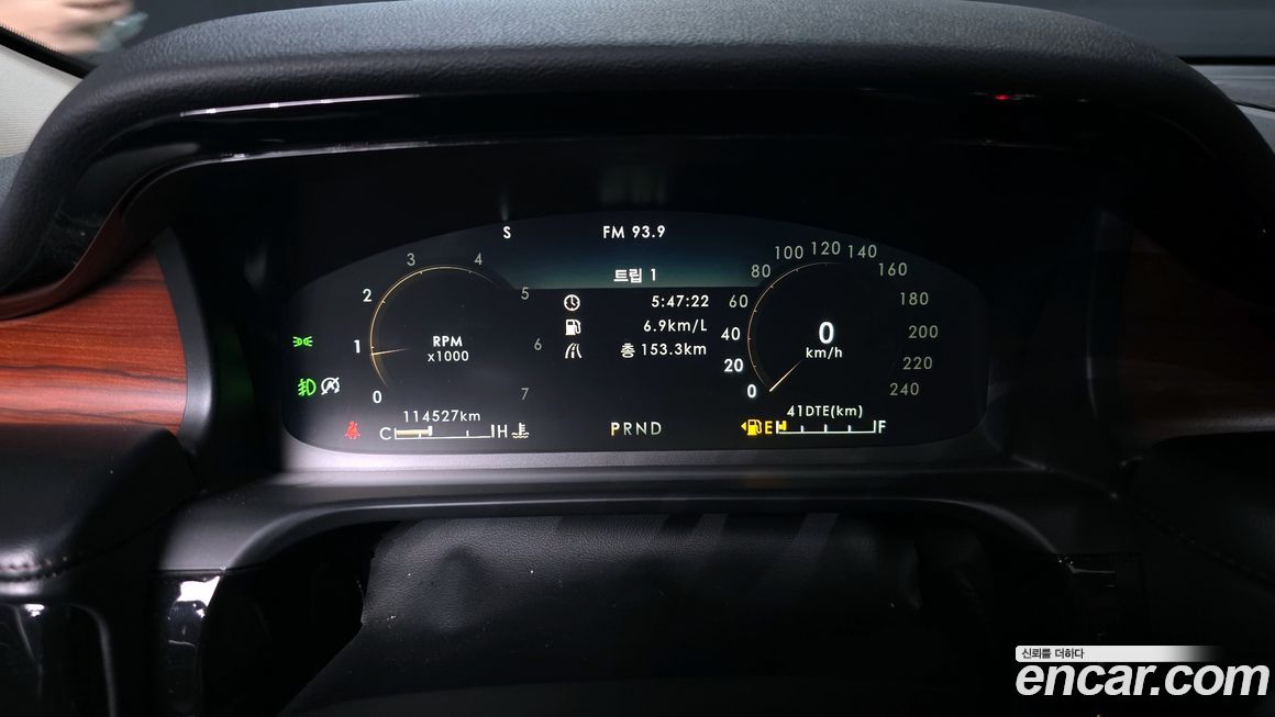 Lincoln Aviator 2022