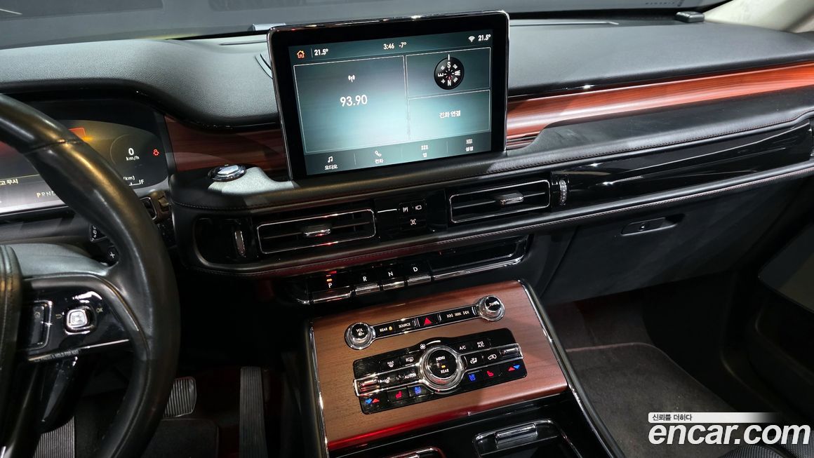 Lincoln Aviator 2022