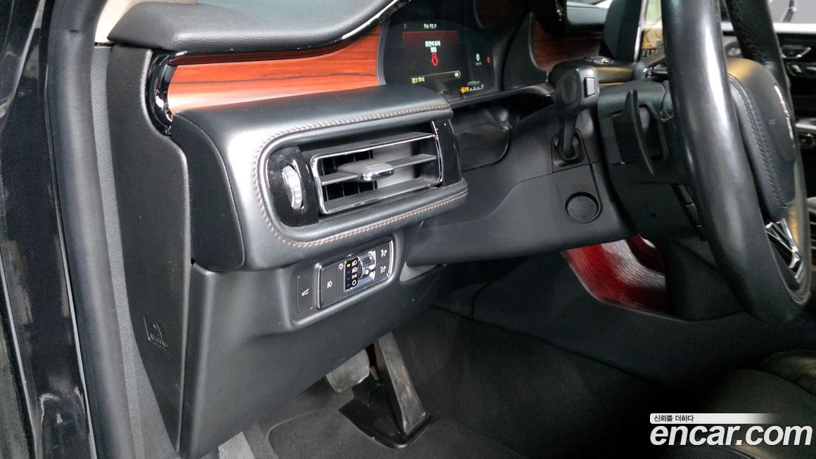 Lincoln Aviator 2022