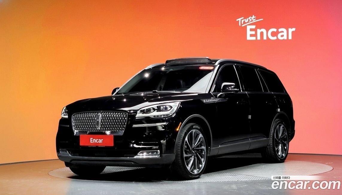 Lincoln Aviator 2022