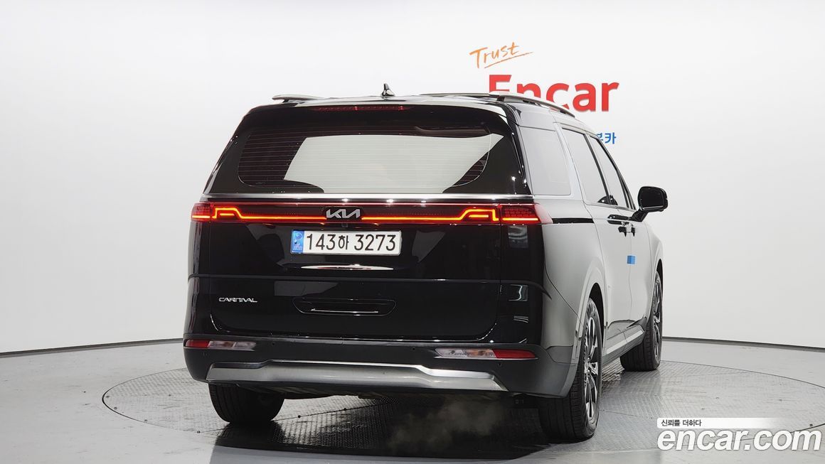 Kia Canival 2023