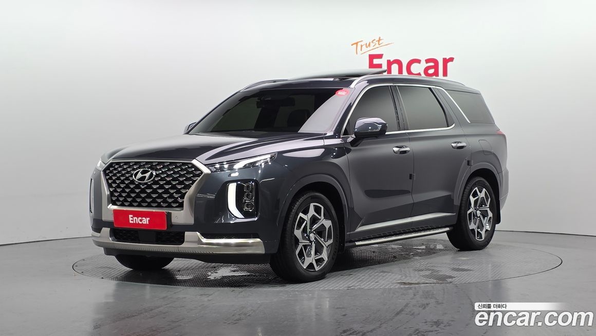 Hyundai Palisade 2022