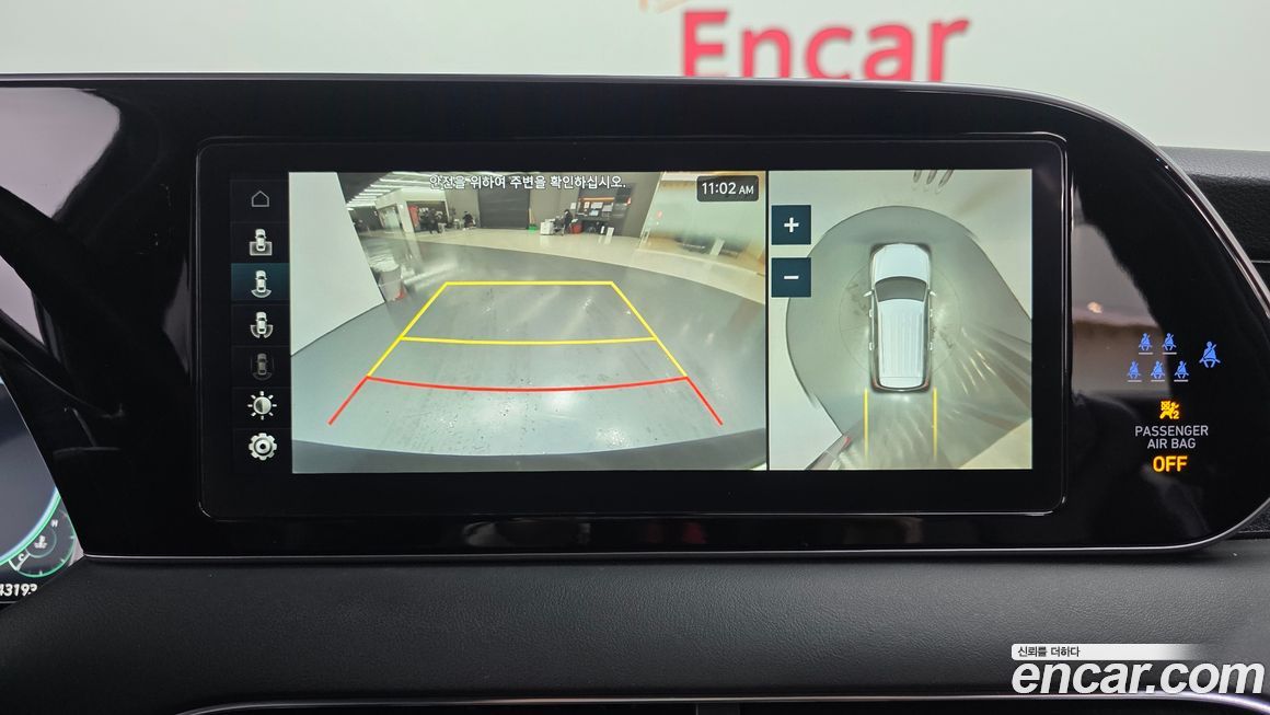 Hyundai Palisade 2022