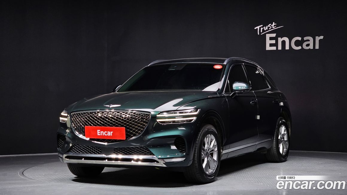 Genesis GV70 2021