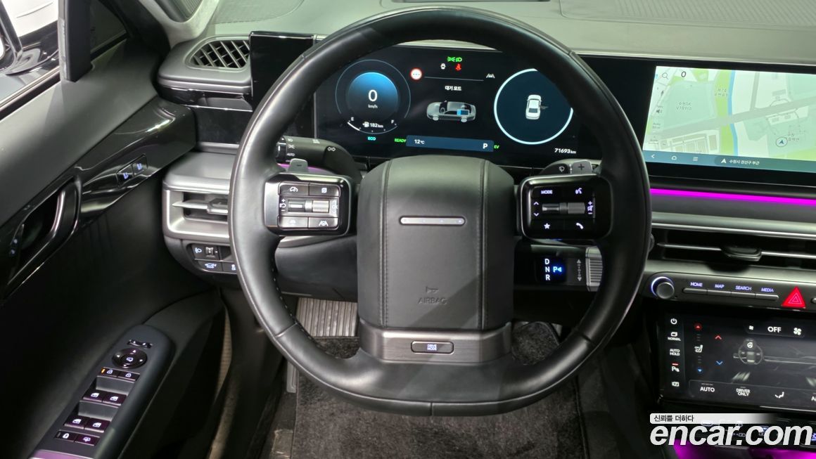 Hyundai Grandeur 2023